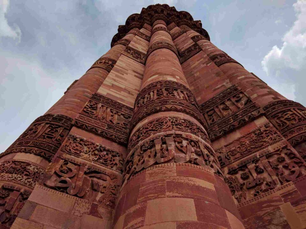 Qutub Minar Photo