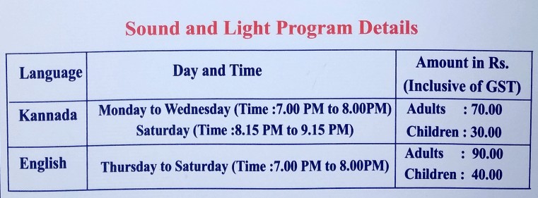 timetable for light and sound show